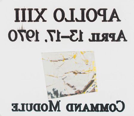 Lot #8262  Apollo 13 Flown Kapton Foil - Image 2