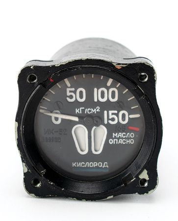 Lot #8561  Buran OK-GLI Oxygen Pressure Gauge - Image 2