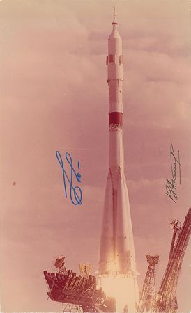 Lot #8570  Soyuz 22 - Image 1