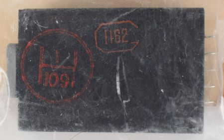 Lot #8104  Apollo Lunar Module Group of (2) 'Barber Pole' Talkback Indicators - Image 3