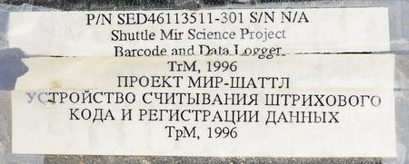 Lot #8632  Shuttle-Mir Experiment Data Scanners - Image 2