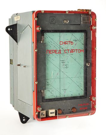 Lot #8583  Soviet Spacecraft Map Display Unit - Image 1