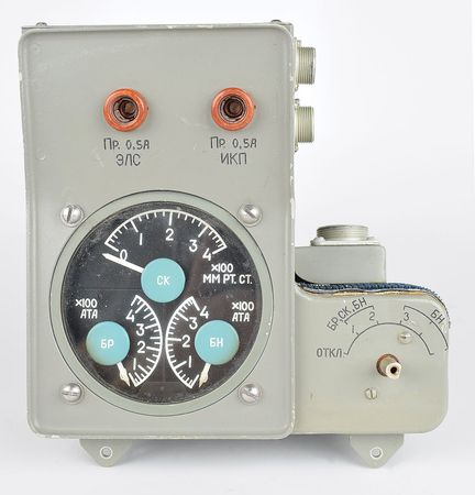 Lot #8580  Salyut Manometer/Pressure Gauge - Image 2