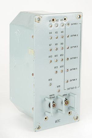 Lot #8584  Soyuz Fuse/Breaker Panel - Image 1