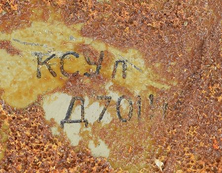 Lot #8586  Soyuz Information Display System Control Panel (Left) - Image 6