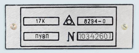 Lot #8576  Russian Spacecraft Environmental Control Panel - Image 4