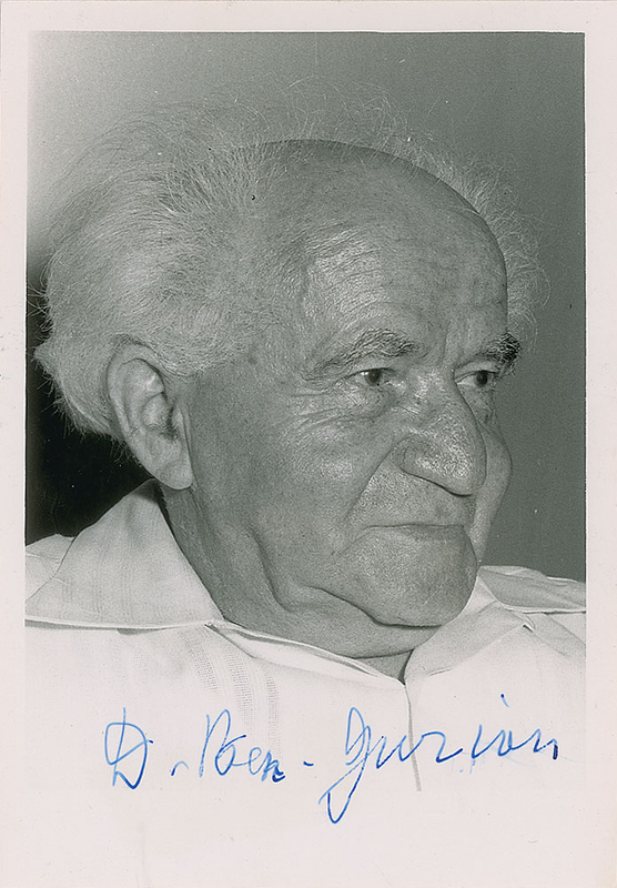 Lot 317 David Ben-Gurion Signed Photograph