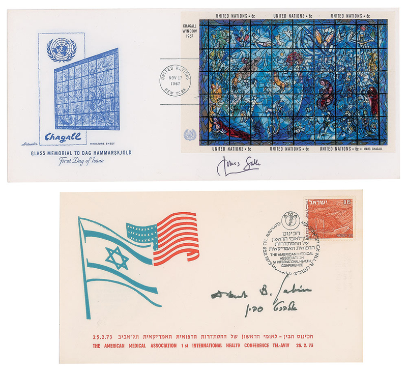 Lot 417 Jonas Salk and Albert Sabin First Day Covers