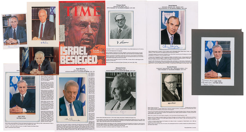 Lot 364  Israeli Leaders