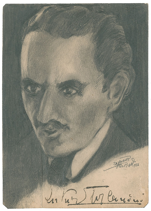Lot 762 Arturo Toscanini