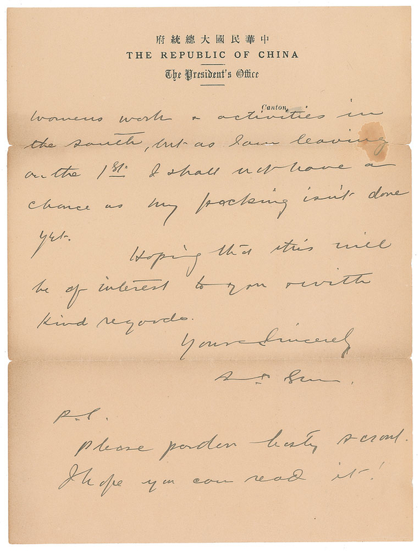 Lot 292 Sun Yat-sen: Sun Yat-sen on fundraising for humanitarian aid and the Kuomintang party through 