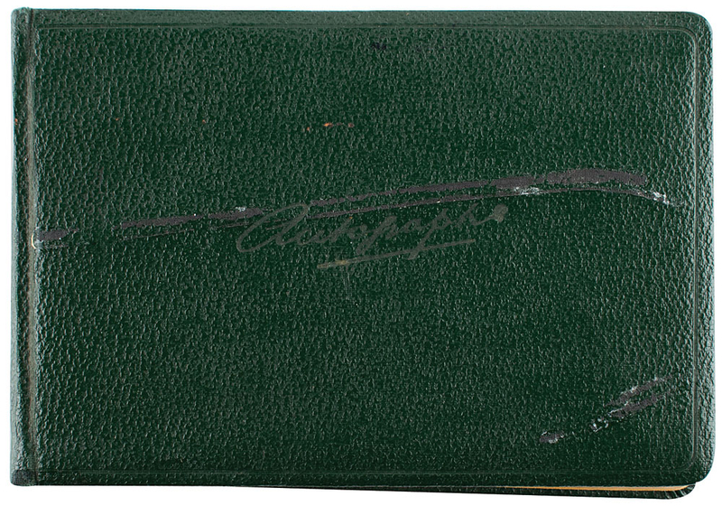 Lot 882 Actors and Actresses Autograph Book