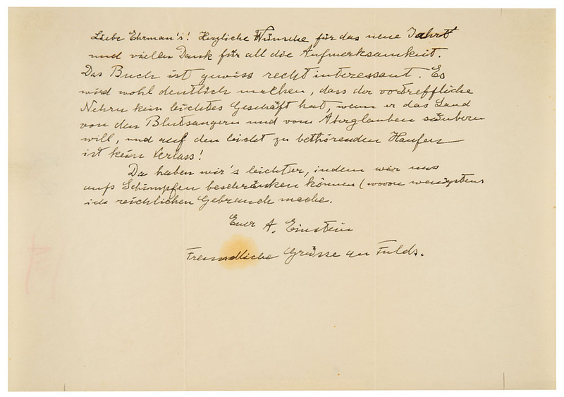 Lot 272 Albert Einstein: Einstein condemns superstition and exploitation whilst praising Nehru who can't count on the 