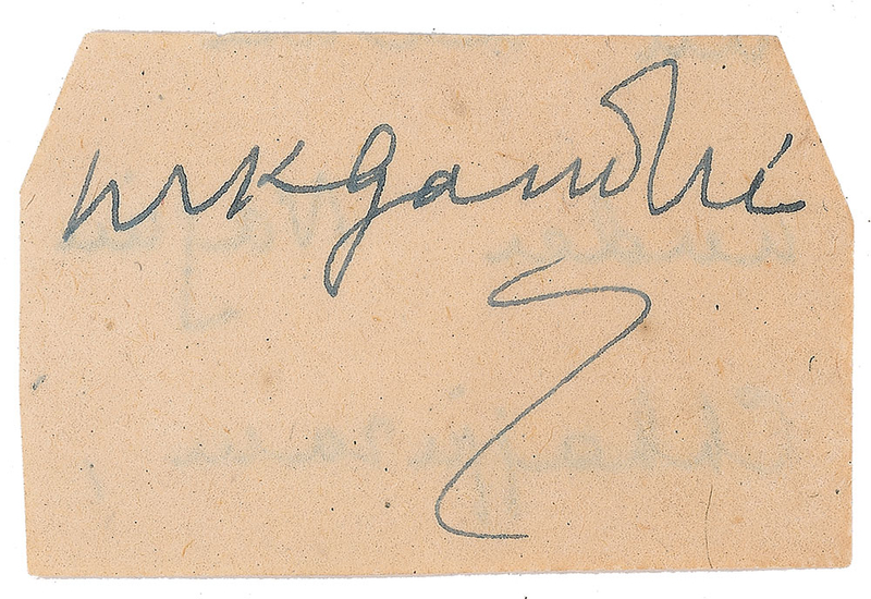 Lot 258 Mohandas Gandhi Signature