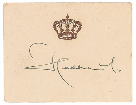Lot #377 King Hussein Program and Signature - Image 2