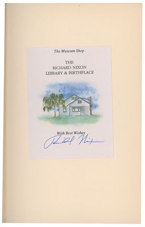 Lot #443 Watergate Group Lot - Image 4