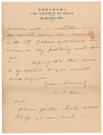 Lot #292 Sun Yat-sen: Sun Yat-sen on fundraising for humanitarian aid and the Kuomintang party through 