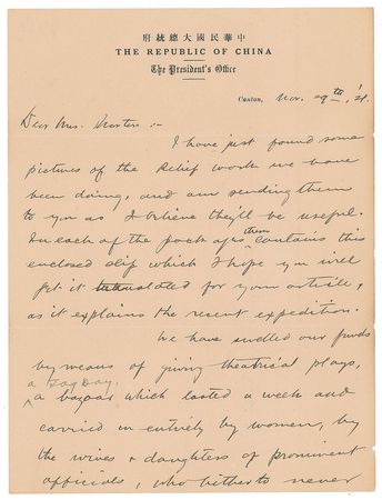 Lot #292 Sun Yat-sen: Sun Yat-sen on fundraising for humanitarian aid and the Kuomintang party through 