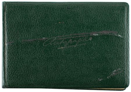 Lot #882 Actors and Actresses Autograph Book - Image 1