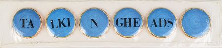Lot #2469  Talking Heads Group of (3) Items - Image 3