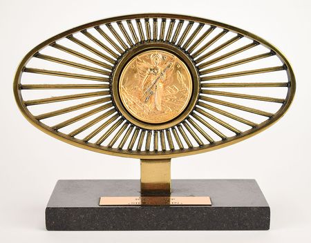 Lot #9169  Boston: Sib Hashian's Rock Music Award - Image 1