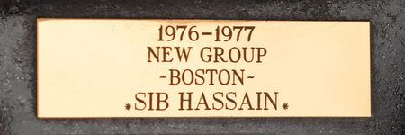Lot #9169  Boston: Sib Hashian's Rock Music Award - Image 2
