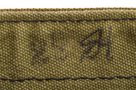Lot #9168  Boston: Sib Hashian's Army Field Uniform with Boots and Helmet - Image 11