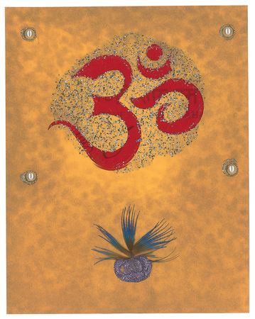 Lot #9025 George Harrison Signed Christmas Card - Image 2