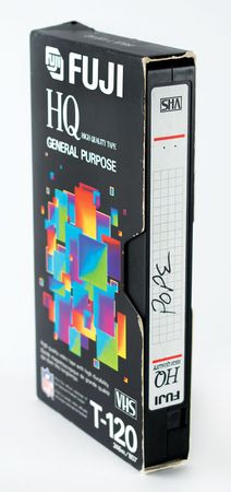Lot #9298  Prince's 1993 Home Video - Image 1