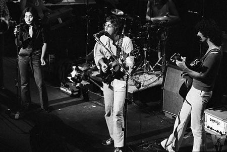 Lot #9056 John Lennon and Frank Zappa Jam Session Fillmore East Program - Image 3