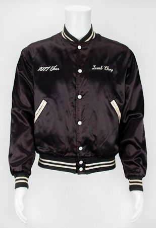 Lot #9117  Queen 1977 'A Day at The Races' Tour Jacket - Image 2