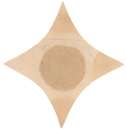 Lot #302 Nicholas I Seal - Image 2