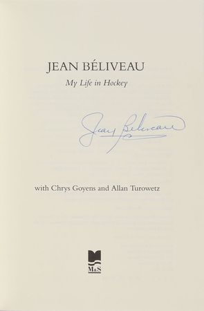 Lot #1105  Hockey - Image 3