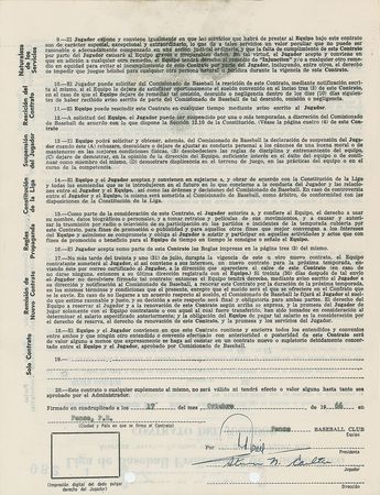Lot #8181 Steve Carlton - Image 1