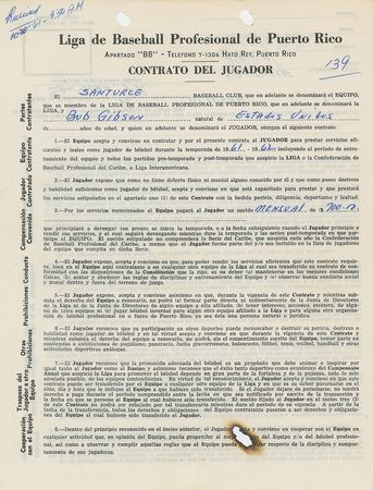 Lot #1074 Bob Gibson Signed Contract - Image 3