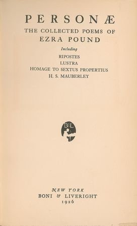 Lot #536 Ezra Pound Book - Image 4
