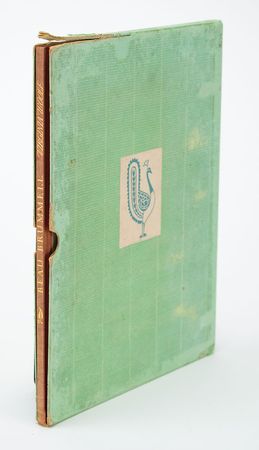 Lot #550 Virginia Woolf Book - Image 5