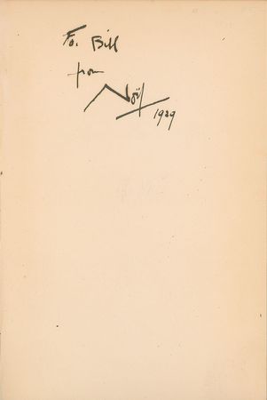 Lot #648  Theater - Image 2