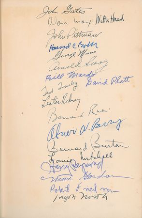 Lot #260 The Daily Worker: Fighting Words - Image 2