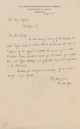 Lot #326 Henrietta Szold Letters - Image 2