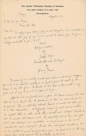 Lot #326 Henrietta Szold Letters - Image 3