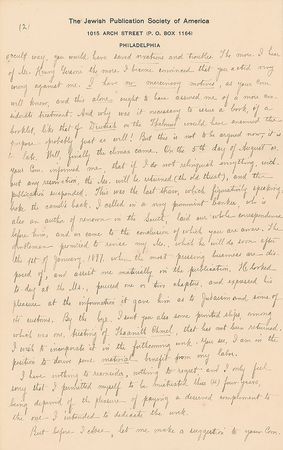 Lot #326 Henrietta Szold Letters - Image 7