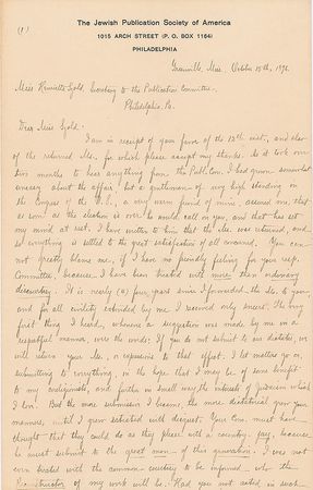 Lot #326 Henrietta Szold Letters - Image 8