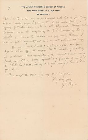 Lot #326 Henrietta Szold Letters - Image 9