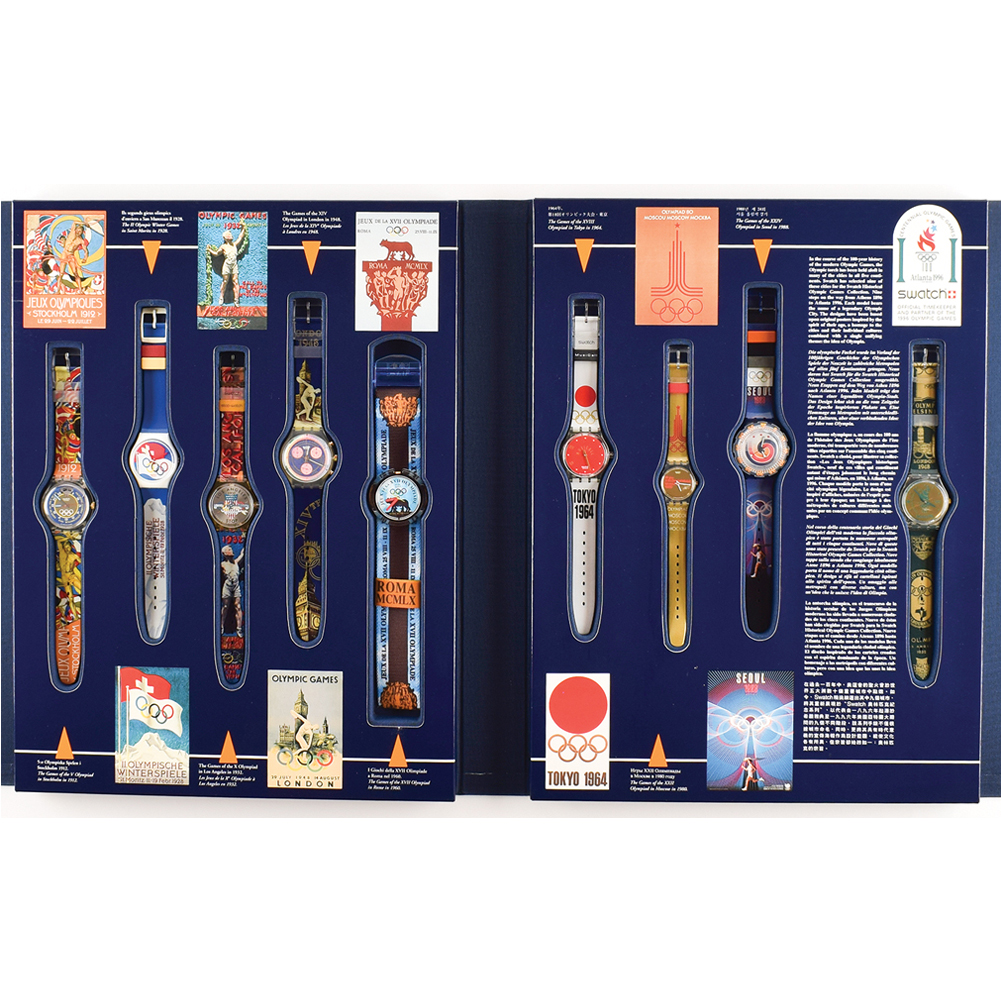 Atlanta 1996 Summer Olympics Swatch Collection Set | RR Auction
