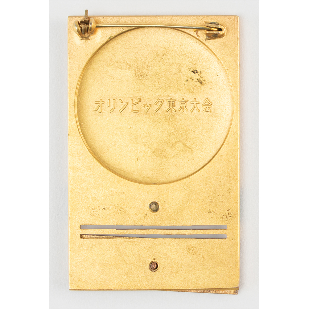 Tokyo 1964 Summer Olympics Gold Winner's Medal | RR Auction