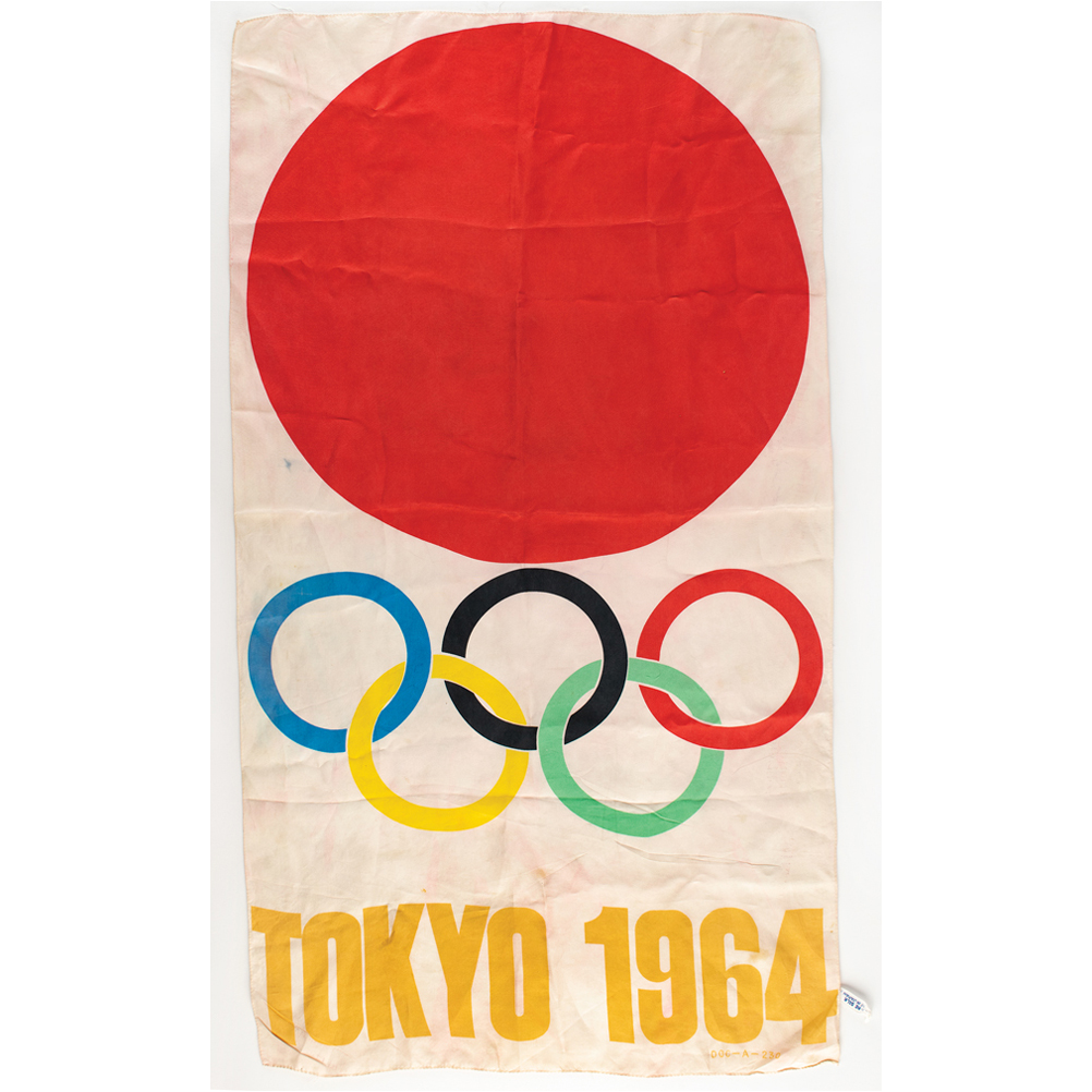 Tokyo 1964 Summer Olympics Gold Winner's Medal | RR Auction