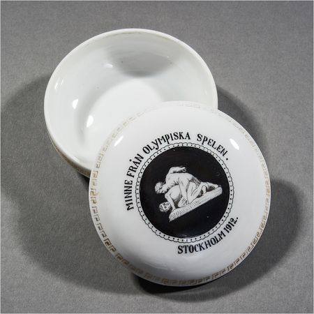 Lot #3022  Stockholm 1912  Olympics Wrestling Bowl