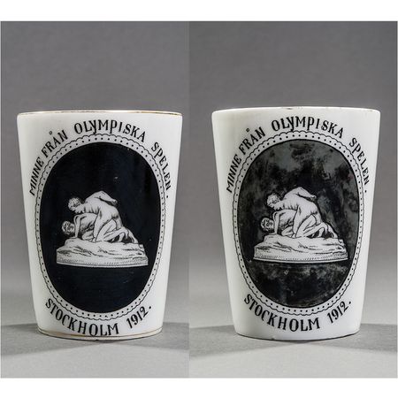 Lot #3021  Stockholm 1912 Olympics Pair of