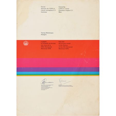 Lot #3089  Montreal 1976 Summer Olympics Winner's
